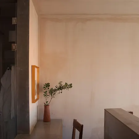 Valley House Couette-café Azenhas do Mar